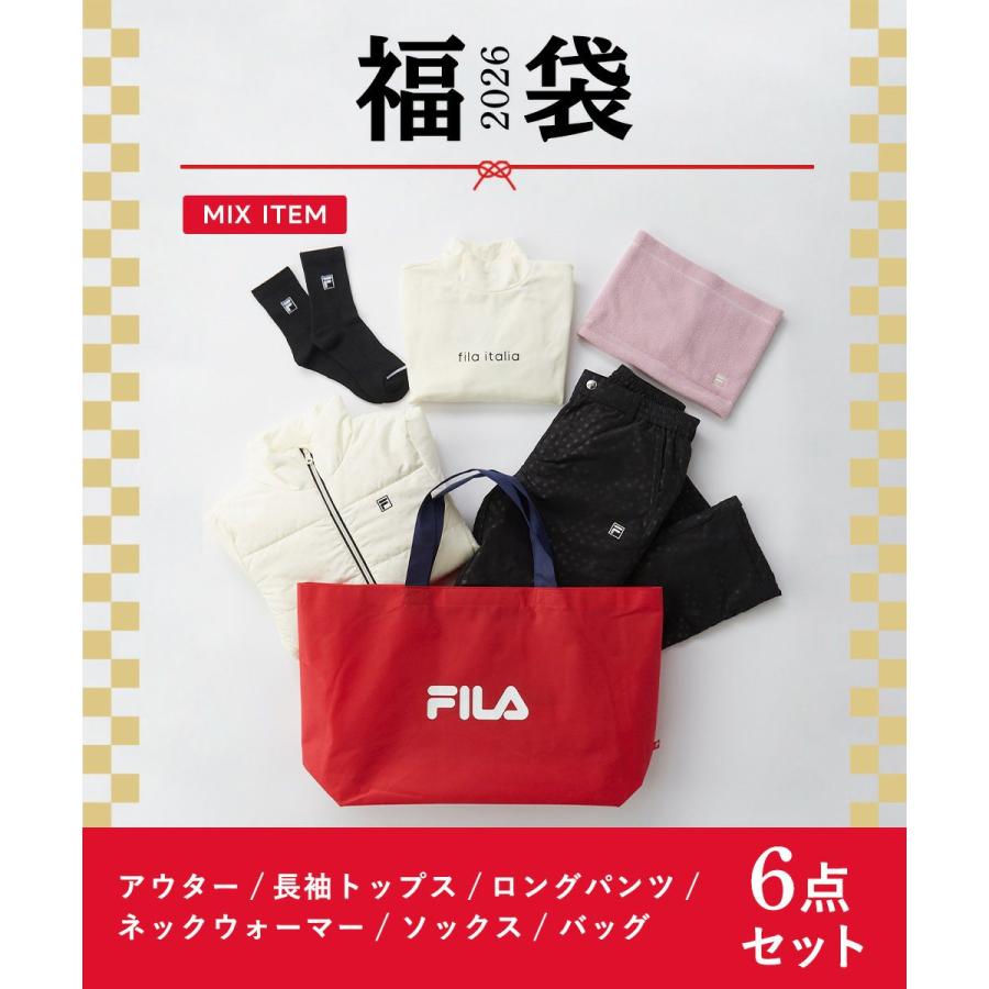 FILA GOLF フィラ ゴルフ レディース 2026年新春福袋 レディスセット