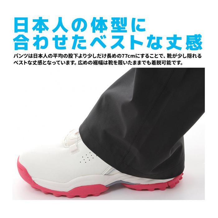 レイトンハウス ゴルフ レディース ストレッチ レインウェア レインスーツ 上下組 Leg 1 A Sal Golkin Yahoo ショップ 通販 Yahoo ショッピング