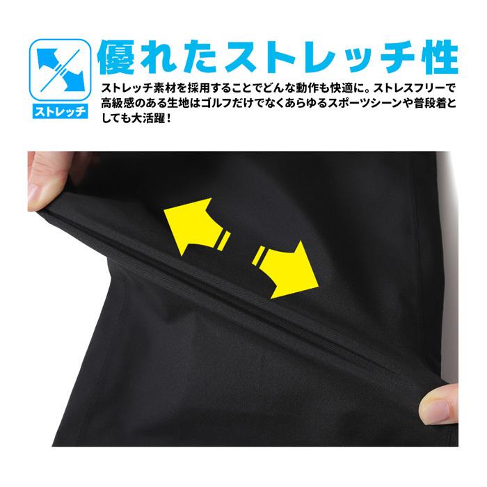 レイトンハウス ゴルフ レディース ストレッチ レインウェア レイトンハウス ゴルフ レディース ストレッチ レインウェア