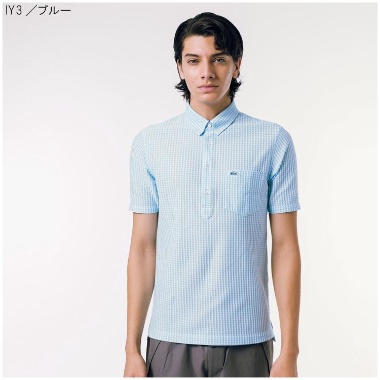 LACOSTE（ラコステ） メンズ クールマックスブレンドジャガード半袖