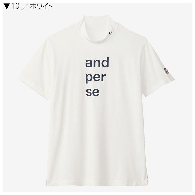 and per se（アンパスィ） メンズ リファインドライ 半袖モックネック