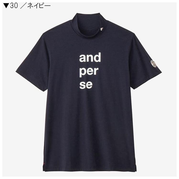 and per se（アンパスィ） メンズ リファインドライ 半袖モックネック