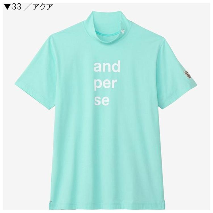 and per se（アンパスィ） メンズ リファインドライ 半袖モックネック