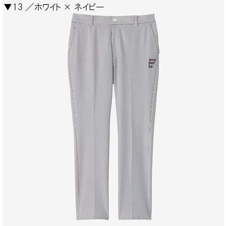 and per se（アンパスィ） メンズ ストレッチストライプサッカーパンツ