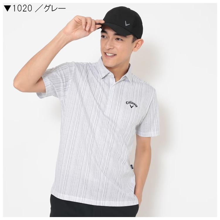 Callaway（キャロウェイ） ゴルフ メンズ かざあなメッシュストライプ