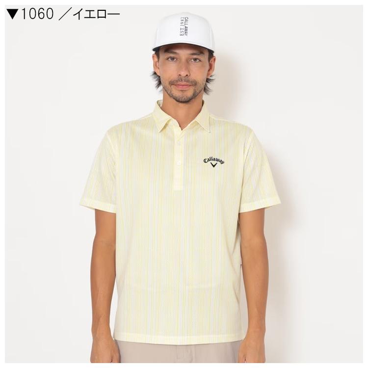 Callaway（キャロウェイ） ゴルフ メンズ かざあなメッシュストライプ