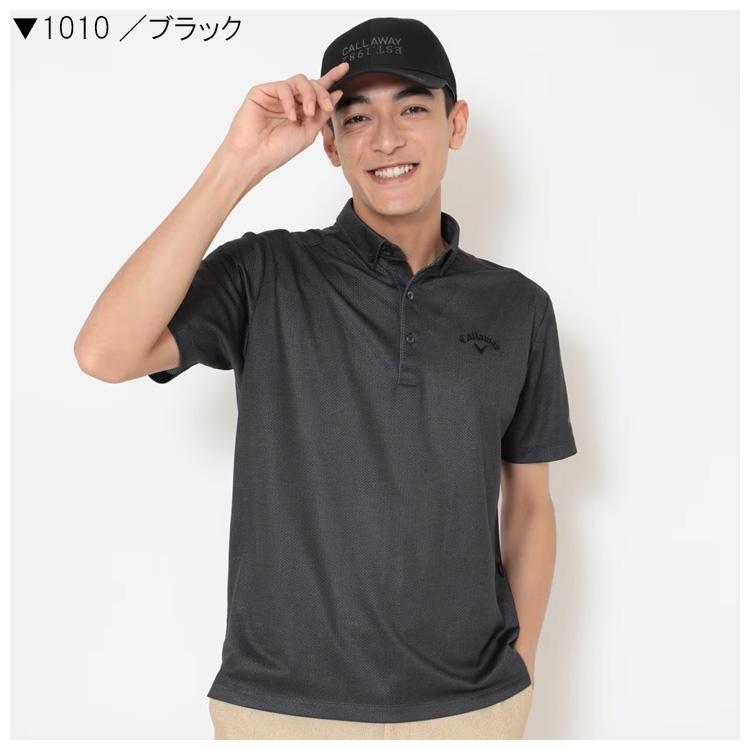 Callaway（キャロウェイ） ゴルフ メンズ かざあなメッシュ