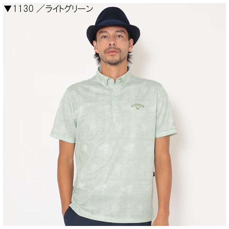 Callaway（キャロウェイ） ゴルフ メンズ かざあなメッシュ