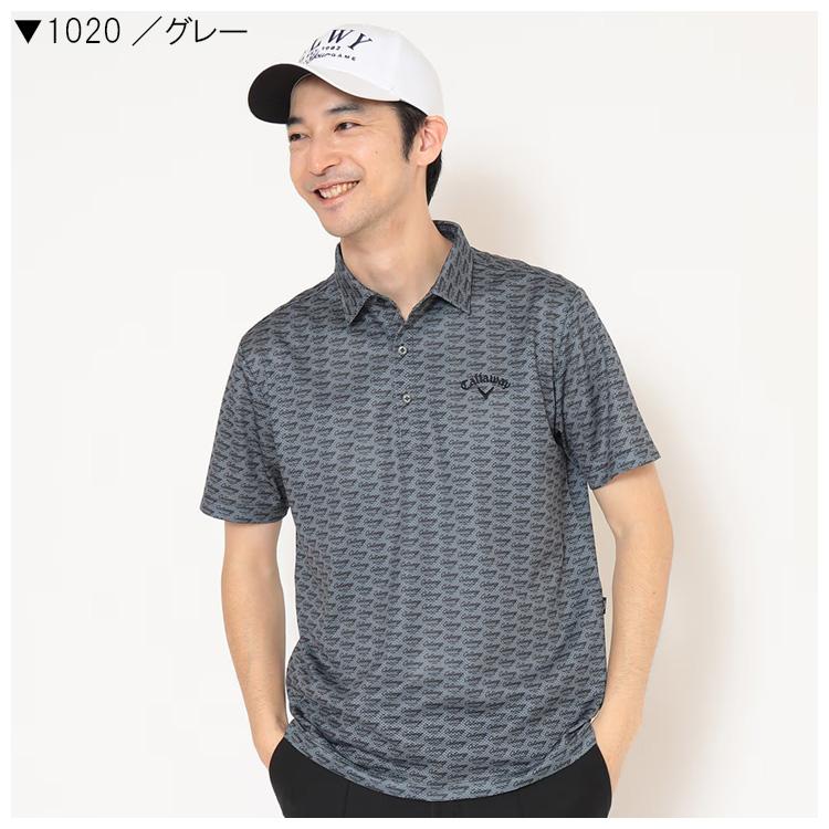 Callaway（キャロウェイ） ゴルフ メンズ かざあなメッシュロゴ