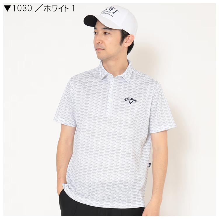Callaway（キャロウェイ） ゴルフ メンズ かざあなメッシュロゴ