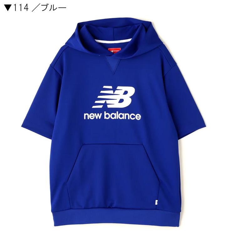 New Balance Golf ニューバランス ゴルフ メンズ ライト