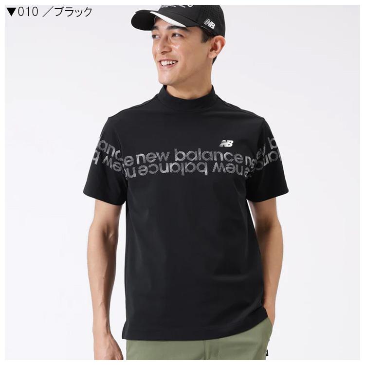 New Balance（ニューバランス） ゴルフ メンズ M マイクロピケ 半袖