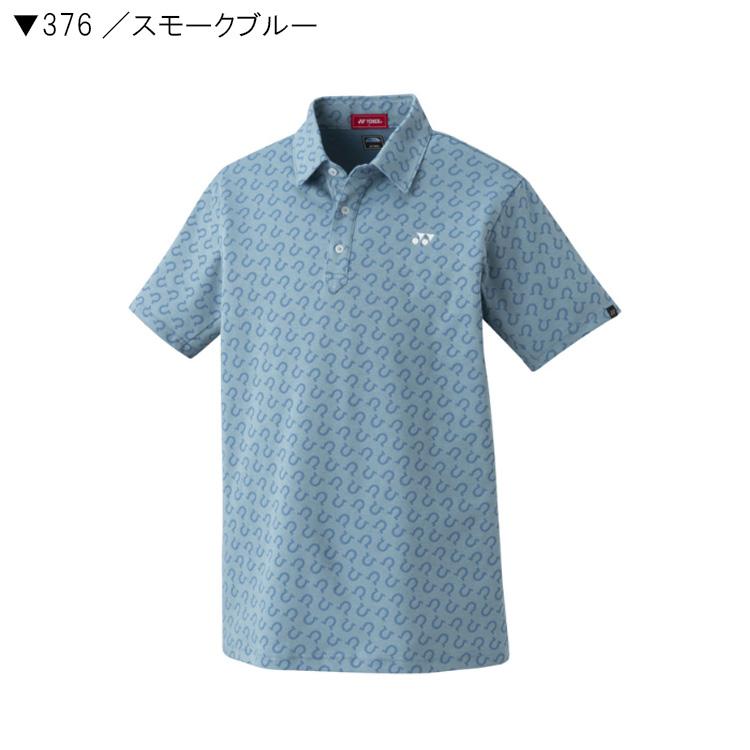 YONEX ポロシャツ JP SS グレー/ブルー 介護 ポロシャツ YONEX 男女兼用/吸汗速乾/無地 (トンボ
