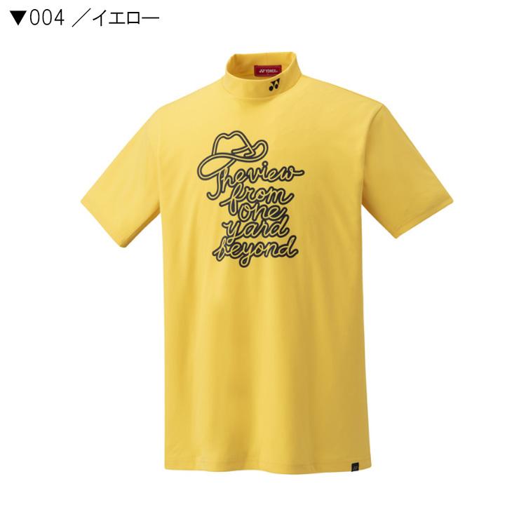YONEX（ヨネックス） メンズ プリントハイネックシャツ ベリークール