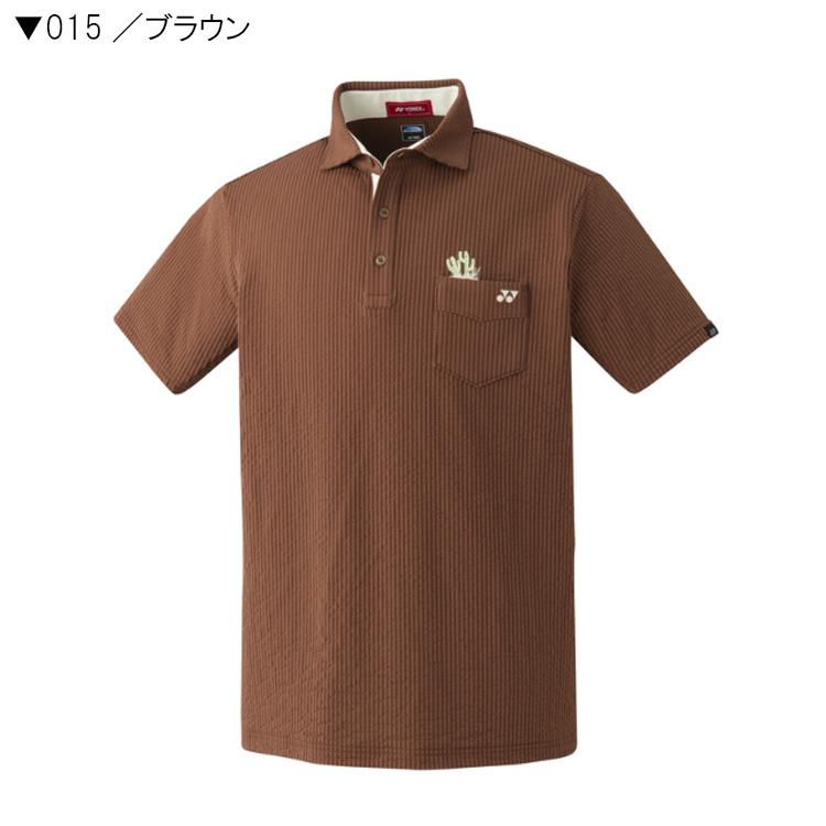 YONEX（ヨネックス） メンズ サッカーストライプシャツ ベリークール