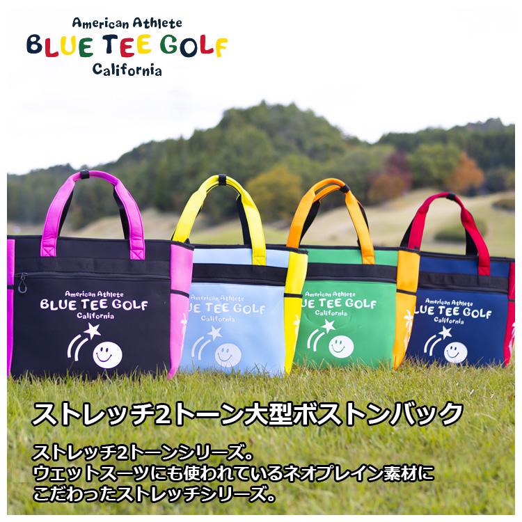ブルーティーゴルフ ストレッチ 2トーン 大型ボストンバッグ BB ブルーティーゴルフ ストレッチ 2トーン 大型ボストンバッグ BB