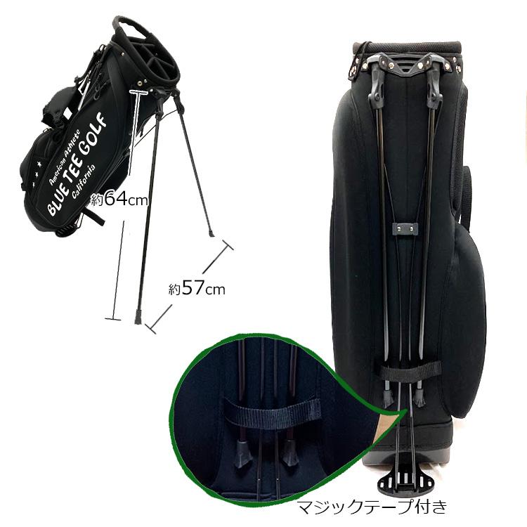 BLUE TEE GOLF ブルーティーゴルフ ストレッチ スタンドキャディ BLUE TEE GOLF ブルーティーゴルフ ストレッチ スタンドキャディ