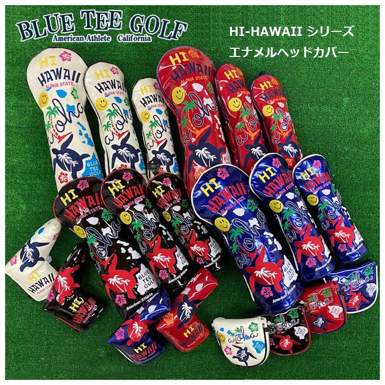 ブルーティーゴルフ HI HAWAII エナメル スタンドバッグ CB-021