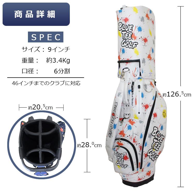 ブルーティーゴルフ デニムペイント スタンドバッグ CB-028 【BLUE TEE