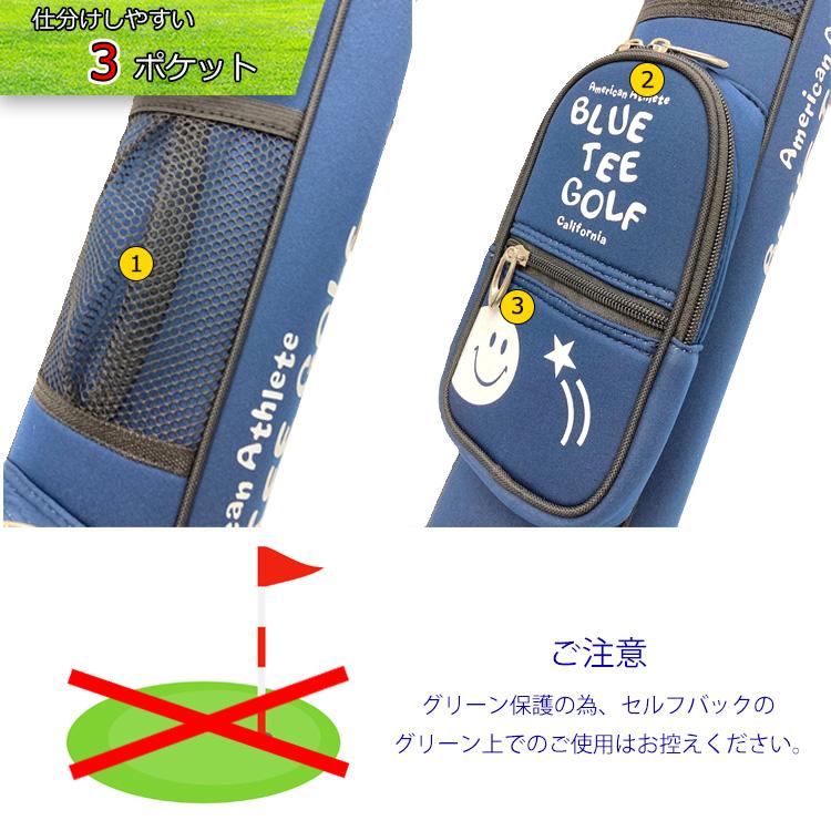 【ヘッドカバーをプレゼント！】ブルーティーゴルフ ストレッチ セルフスタンドバッグ BLUE TEE GOLF CC-001｜golkin｜13