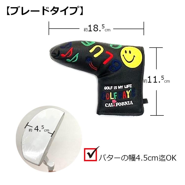 ブルーティーゴルフ エナメル パターカバー ブレードタイプ（ネイビー）BLUE TEE GOLF HC-011 HC-011-NABD mxn26g8 ブルーティーゴルフ エナメル パターカバー ブレードタイプ