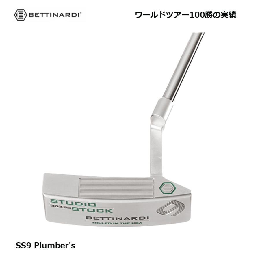 BETTINARDI 18 STUDIO STOCK パター Amazon | ベティナルディゴルフ Putter 2021 Studio Stock 18