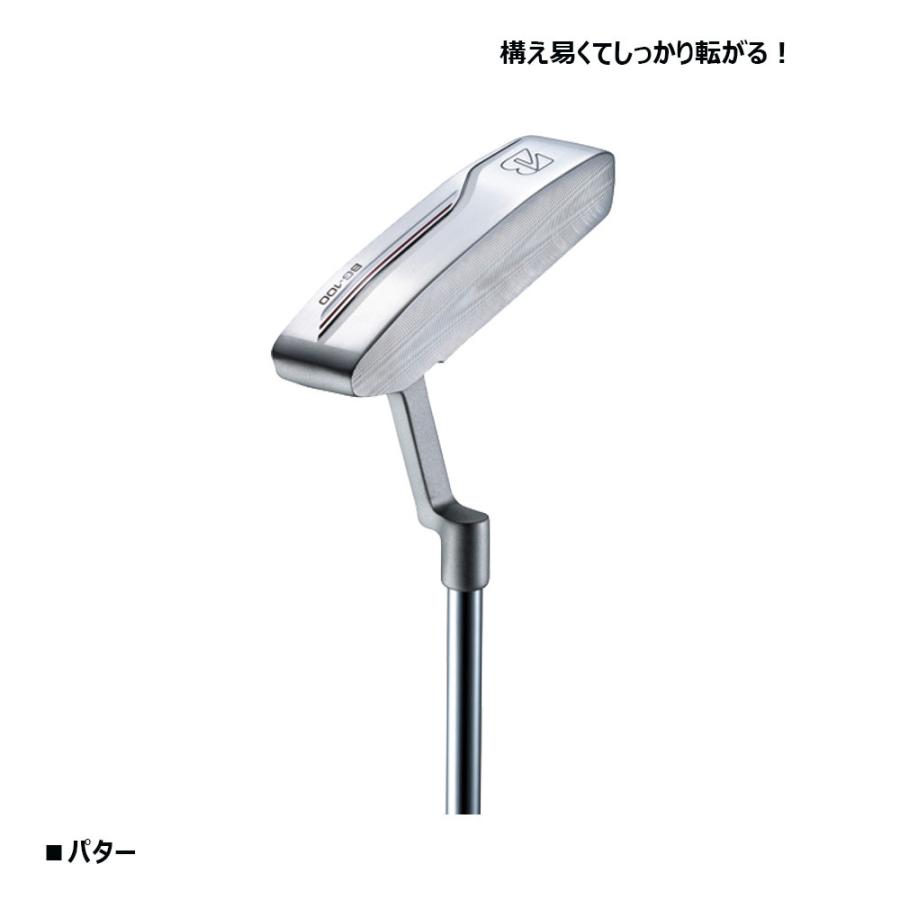 ブリヂストン　BG-100 ／ナイキ1本／⭐️お得なおまけ付き ブリヂストン BG-100 ／ナイキ1本／⭐️お得なおまけ付き - メルカリ