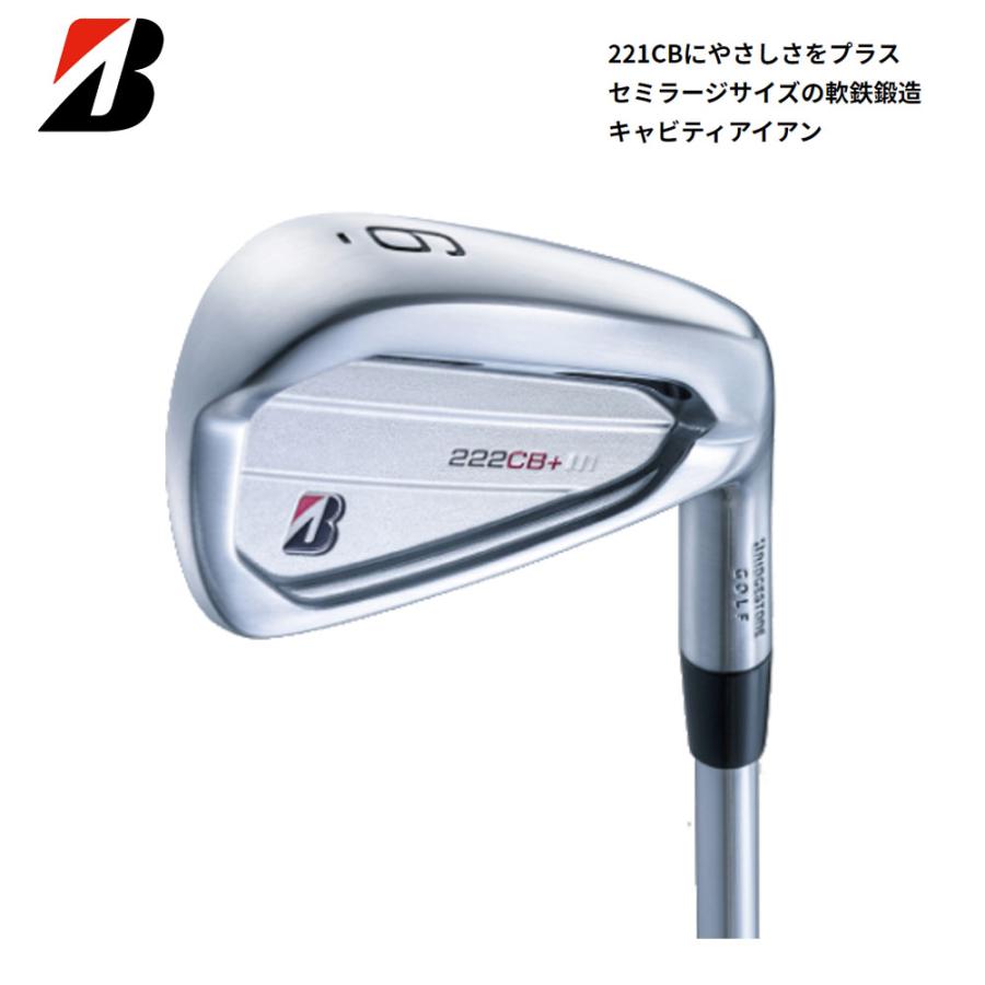 BRIDGESTONE ブリヂストン ゴルフ 222CB+ アイアン 6本組（＃5〜9、PW 