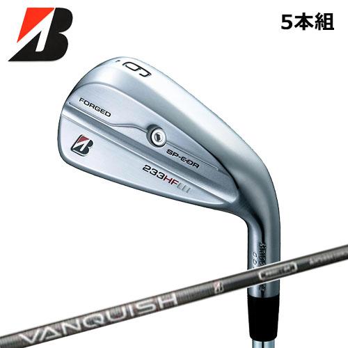 BRIDGESTONE - VANQUISH BS50h アイアン用シャフト　6番～Ｐ  5本セット B シリーズ】 233HF IRON ［VANQUISH BS50i]（カーボン） 5本