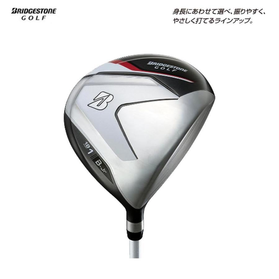 BRIDGESTONE（ブリヂストン） ゴルフ B-Jr ドライバー 2024年モデル