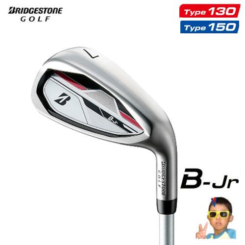 BRIDGESTONE GOLF ジュニアクラブセット B Series 子供用 ブリヂストンゴルフ ビー ジュニア タイプ150