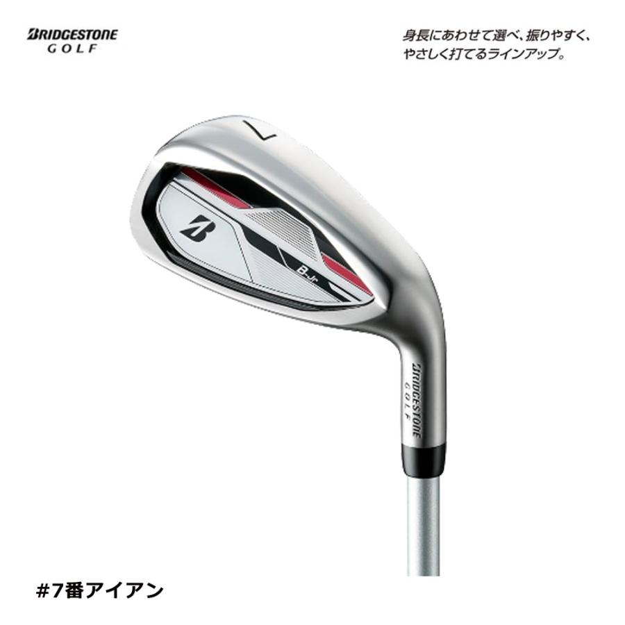 BRIDGESTONE ブリヂストン ゴルフ B-Jr アイアン 2024年モデル