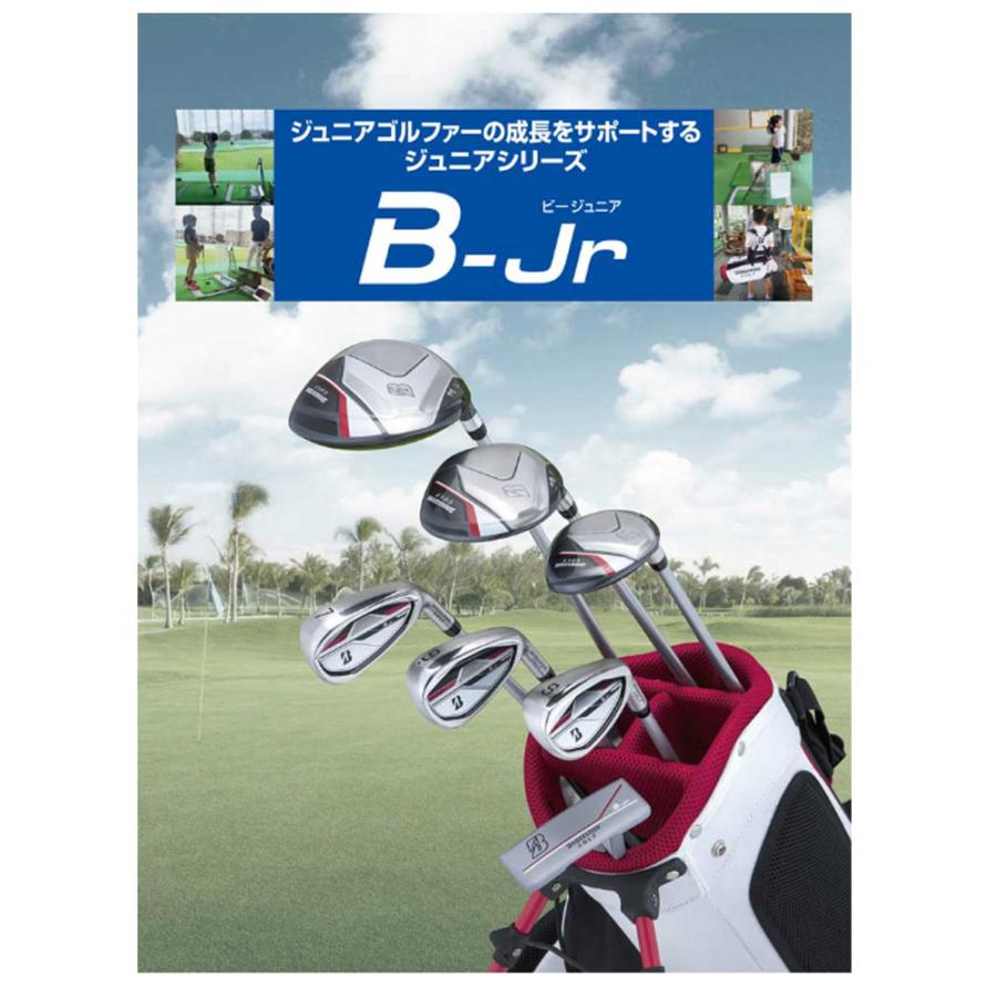 BRIDGESTONE GOLF B-Jr 18-1 ジュニアゴルフクラブセット ゴルフクラブ 『B-Jrシリーズ』新発売 | ブリヂストンスポーツ