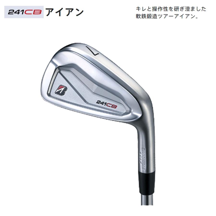 BRIDGESTONE（ブリヂストン） ゴルフ 241CB アイアン 単品アイアン