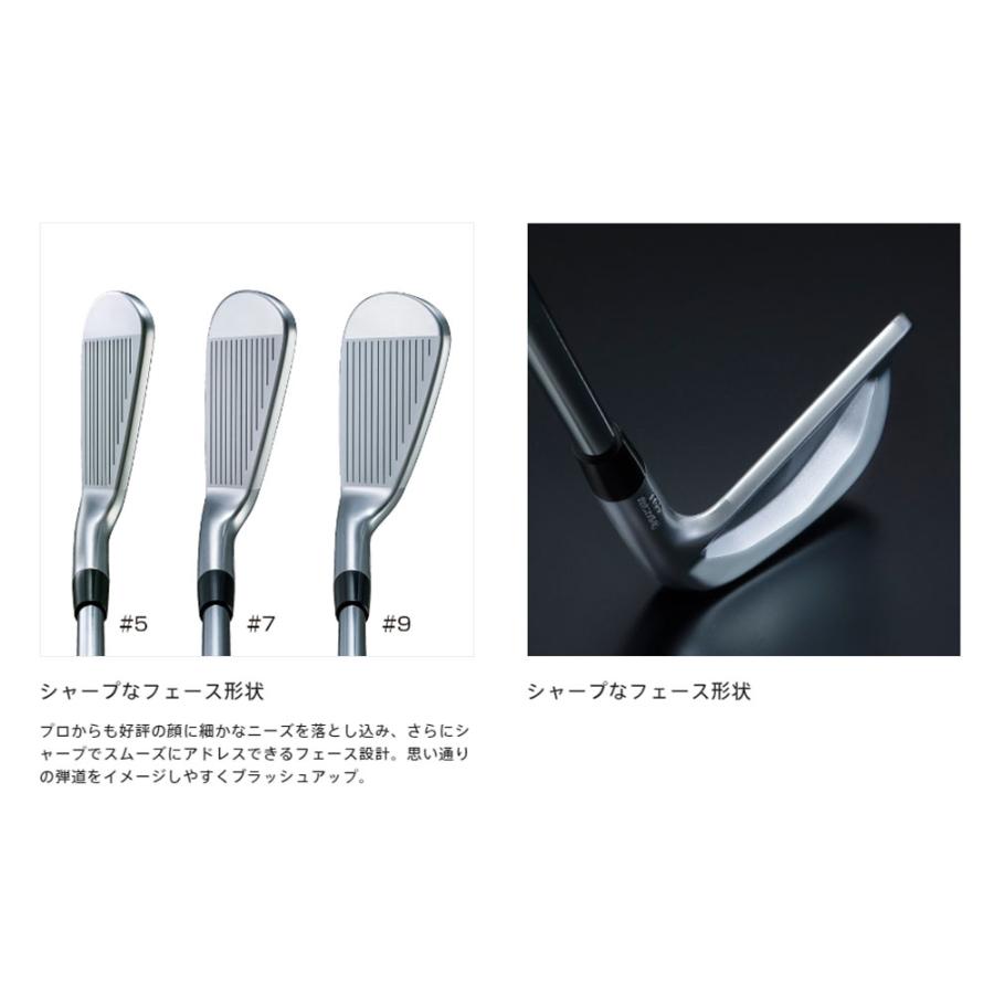 シ　専用 BRIDGESTONE（ブリヂストン） ゴルフ 241CB アイアン 単品アイアン