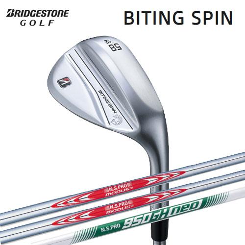BRIDGESTONE GOLF ブリヂストン ゴルフ バイティング スピン