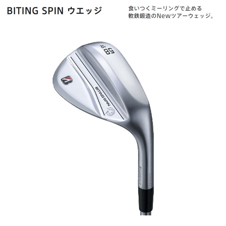 BRIDGESTONE GOLF ブリヂストン ゴルフ バイティング スピン ウェッジ