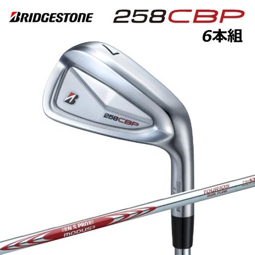 BRIDGESTONE（ブリヂストン） ゴルフ 258CBP アイアンセット 6本組
