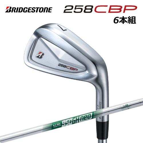 BRIDGESTONE ブリヂストン ゴルフ 258CBP アイアンセット 6本組（＃5