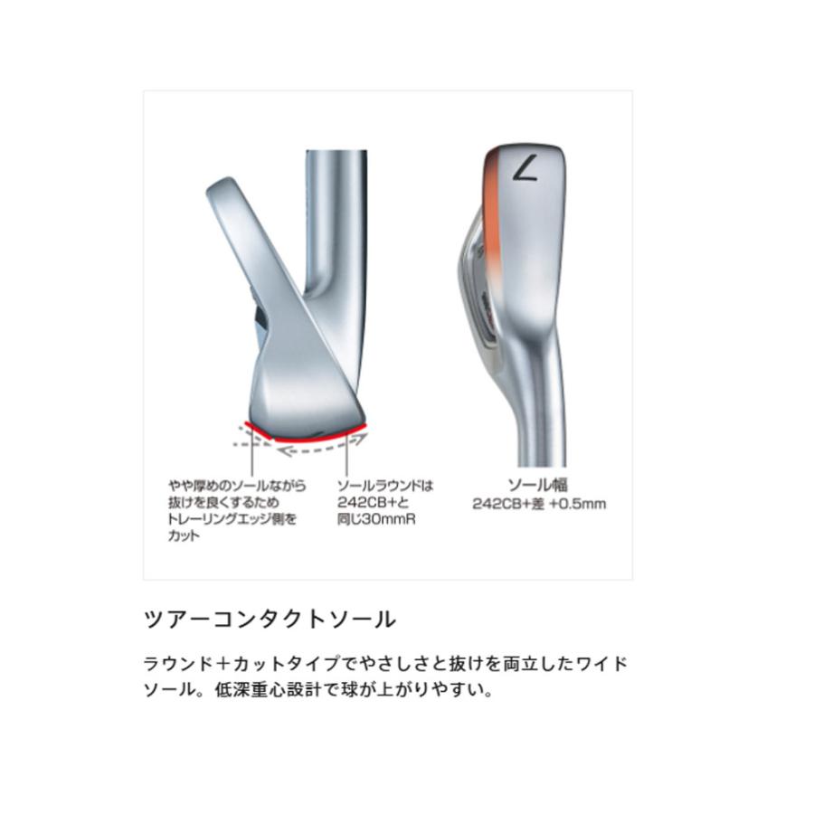 BRIDGESTONE（ブリヂストン） ゴルフ 258CBP アイアンセット 6本組