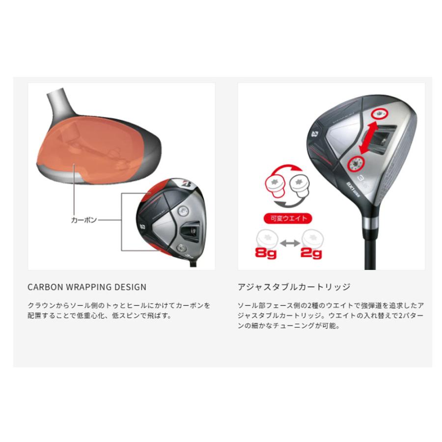 ブリヂストン ゴルフ BX1 ST フェアウェイウッド VENTUS BS6II シャフト 2025年モデル BRIDGESTONE 飛び系FWの画像