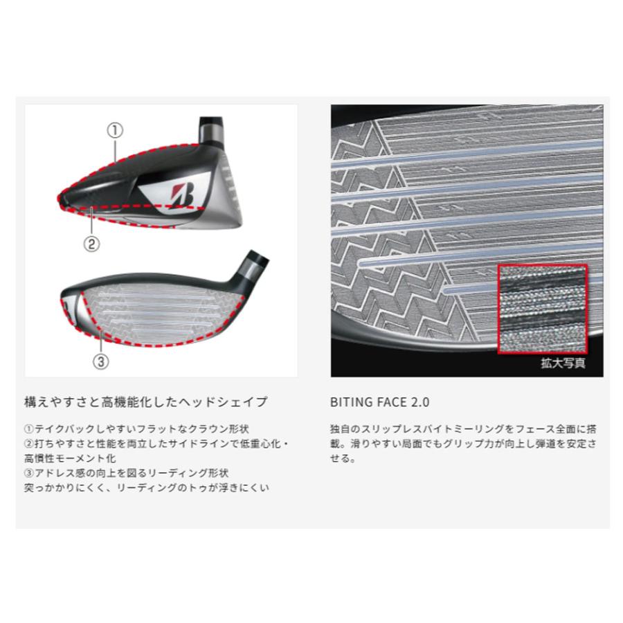 ブリヂストン ゴルフ BX1 ST フェアウェイウッド VENTUS BS6II シャフト 2025年モデル BRIDGESTONE 飛び系FWの画像