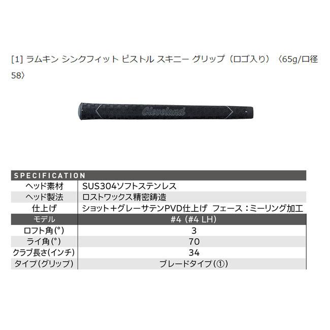 Cleveland Golf 【日本正規品】 クリーブランド ハンティントン
