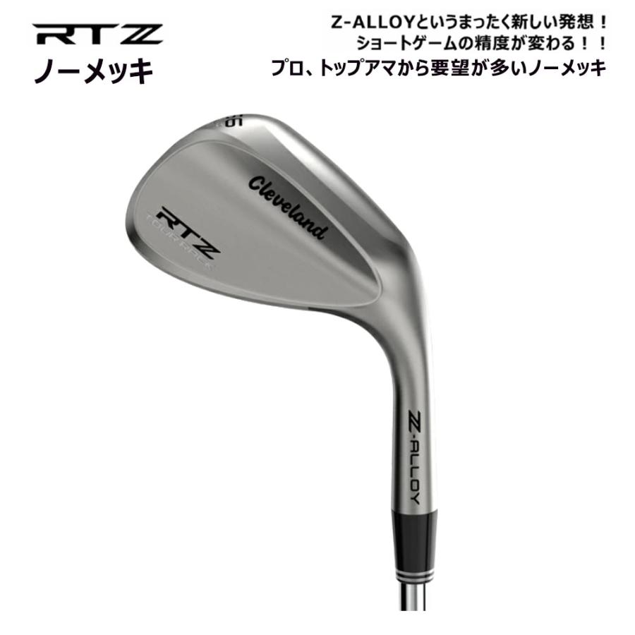 Cleveland Golf（クリーブランドゴルフ） クリーブランド ゴルフ RTZ