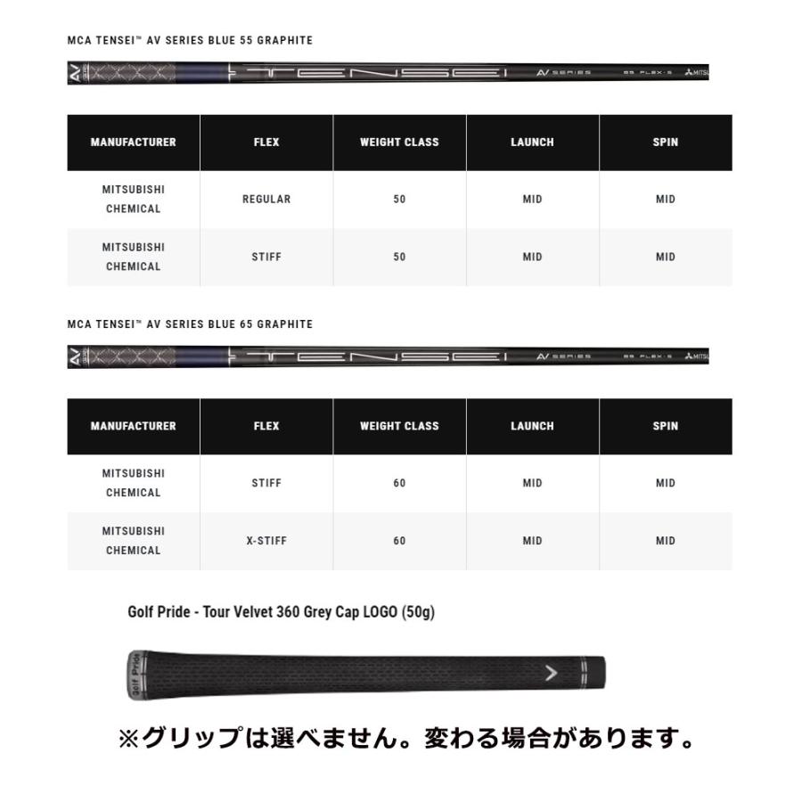 USモデル/±調整用】 キャロウェイ ゴルフ スリーブ付き USモデル/±調整用】 キャロウェイ ゴルフ スリーブ付き
