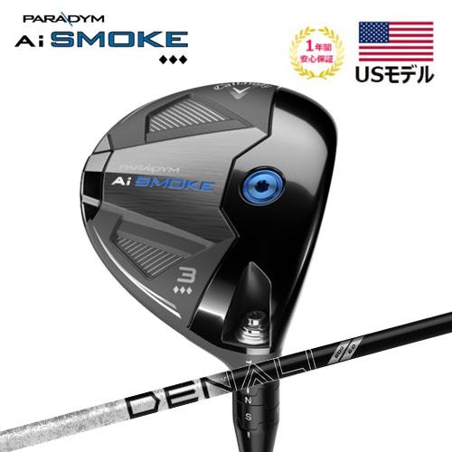 USモデル】 キャロウェイ パラダイム Ai スモーク トリプル  