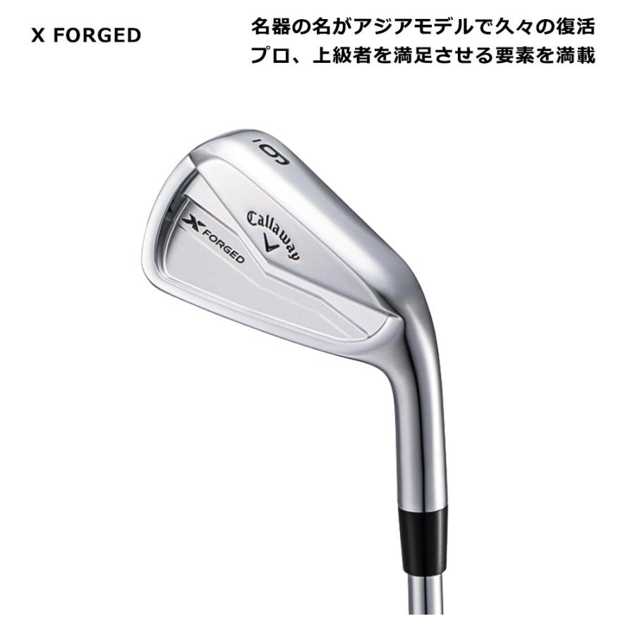 kasco&NIKE&Odysseyクラブセット kasco キャロウェイ(Callaway) アイアンセット X FORGED 24 6本
