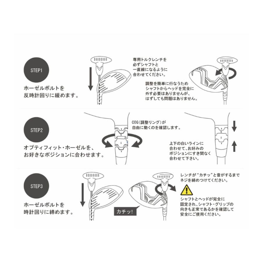 Callaway 【USモデル/ヘッド単体】 キャロウェイ エリート Callaway 【USモデル/ヘッド単体】 キャロウェイ エリート