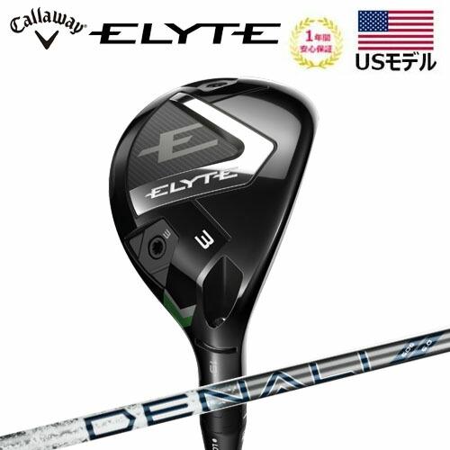 Callaway 【USモデル】 キャロウェイ エリート ハイブリッド