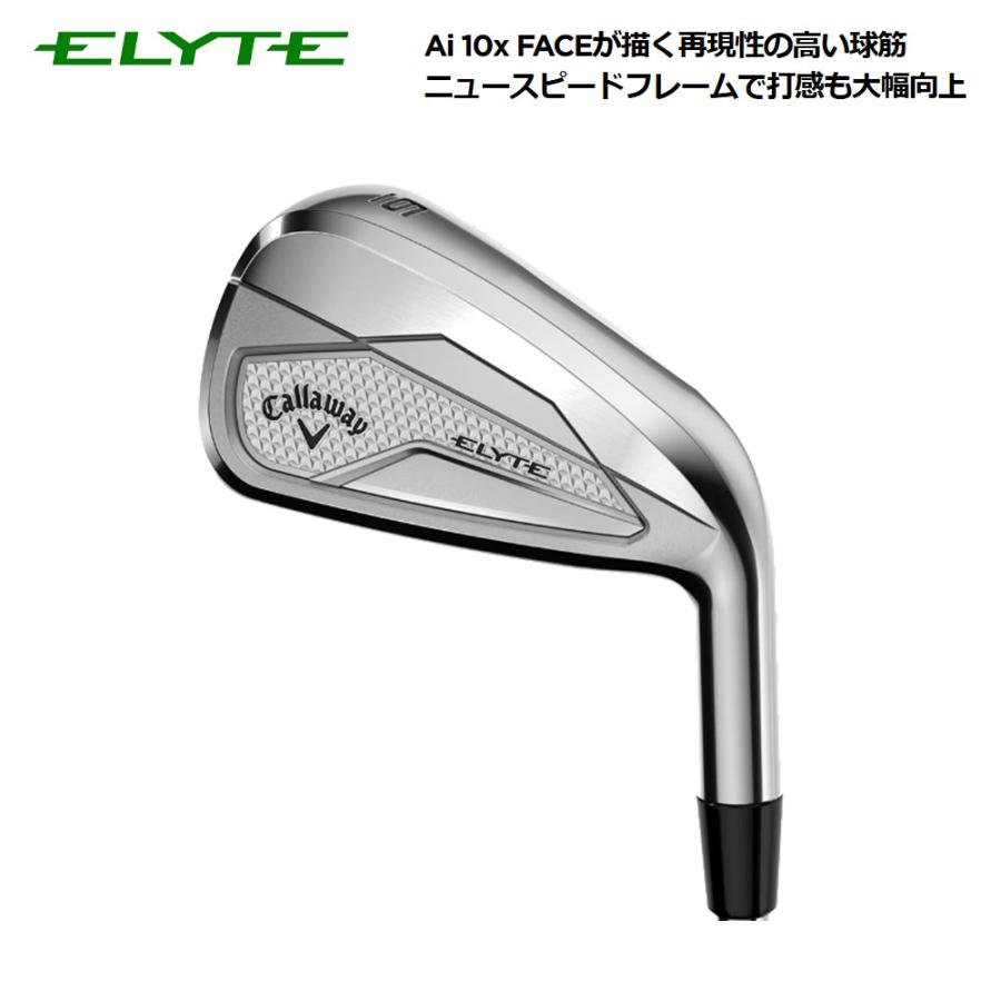Callaway（キャロウェイ） 【USモデル】 エリート アイアン 5本組（＃6